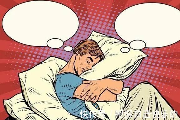 肝脏|肝不好的人，睡觉时会有“1痒，2痛，3多”，若没有，肝脏还不错