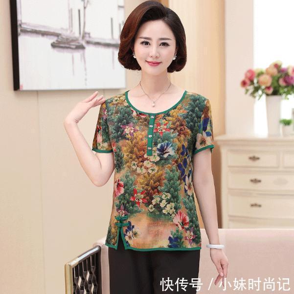 女装|一款优雅时尚的套装,清新减龄,最适合45-65岁的妈妈