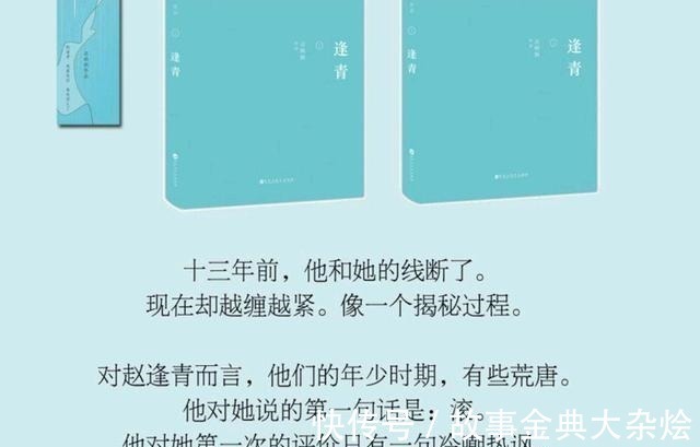 女主@安利五本文笔佳的暗恋小说,《年年年华》《时擦》