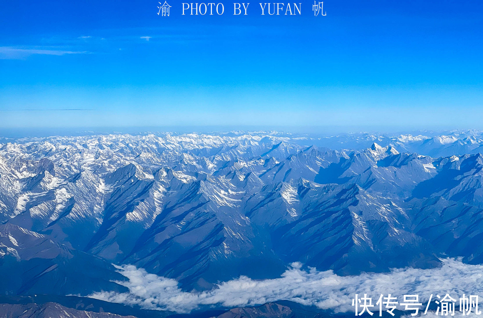 西藏|昌都自驾游第一天：重庆飞邦达，逛古村、泡温泉，慢慢适应高反