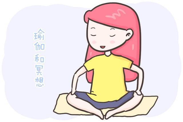 瑜伽|产后的你还靠着体育锻炼减肥?那可就OUT了,大家现在都这么做