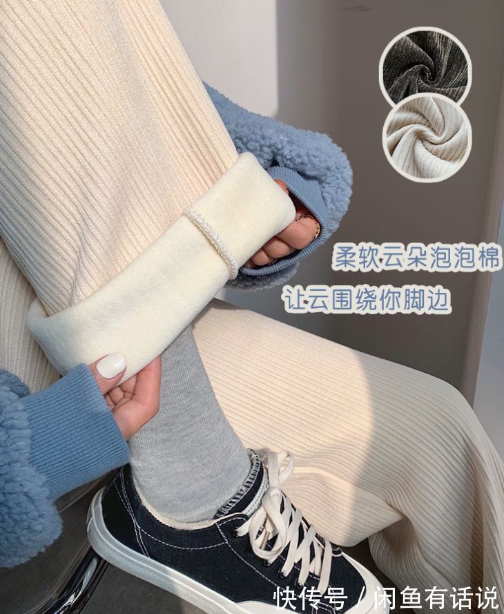 保暖|女人怕冷又想赶时髦,穿衣必备这“冬日三宝”,上了年纪也适合