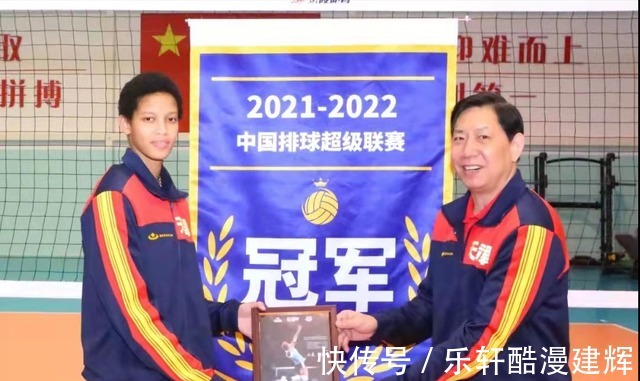 张世琦|王宝泉这块宝押的太值了,天津女排一定要争取瓦尔加斯下赛季再来