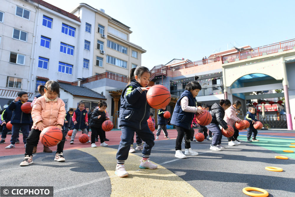 篮球操|浙江东阳：“炫动”幼儿趣味篮球操