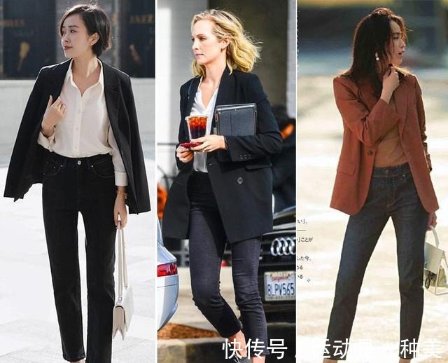 搭配 讲究穿衣的女人,秋天不会拒绝“牛仔裤”,这些搭配技巧超实用!