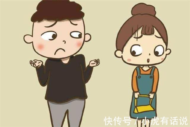 自私|丁克值不值得被提倡?不生孩子,是实现自我,还是自私的体现?