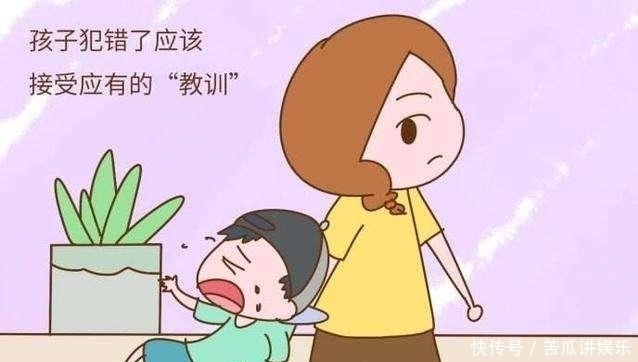 妈妈|越“无能”的妈妈，越喜欢做这4件事，对孩子的成长并不好