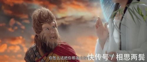 善财童子@《西游记》又被翻拍,红孩儿和哪吒一起大闹天宫,这部网大绝了!