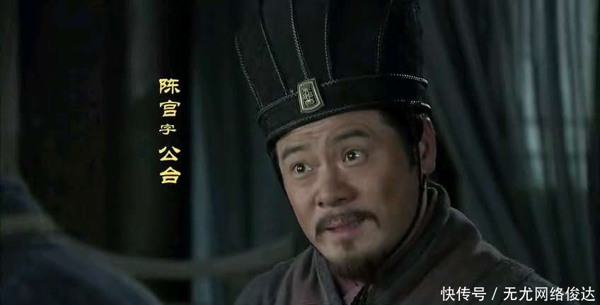 虚构|《新三国》中仔细想想曹操有三件事是被虚构出来的,不过还是那么