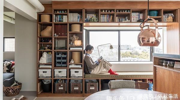 隔断|日本主妇的收纳名不虚传,用一组柜子造出飘窗,108㎡见缝做收纳