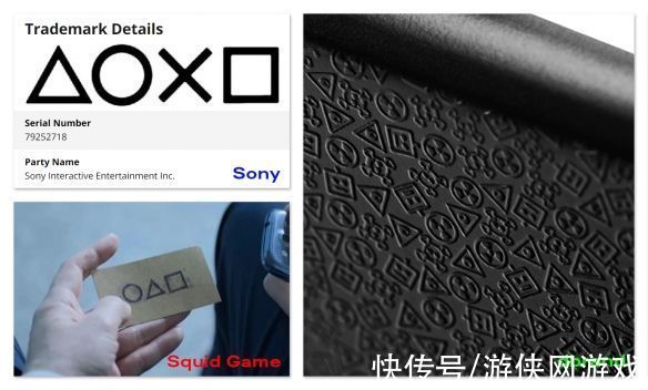 playstation|外国厂商停售纯黑版PS5侧板 因侵害商标权被索尼寄函