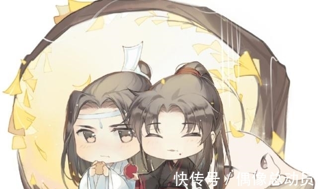 忘羡|《魔道祖师》动画忘羡Q版海报，汪叽不想营业，粉丝要求换画师！