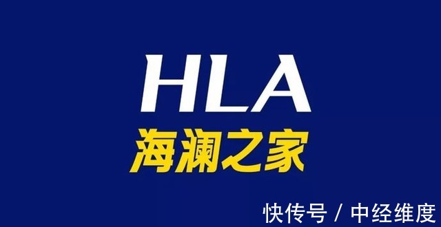 海澜之家|中国服装“领头羊”倒下?库存价值86亿,请周杰伦出面“救火”