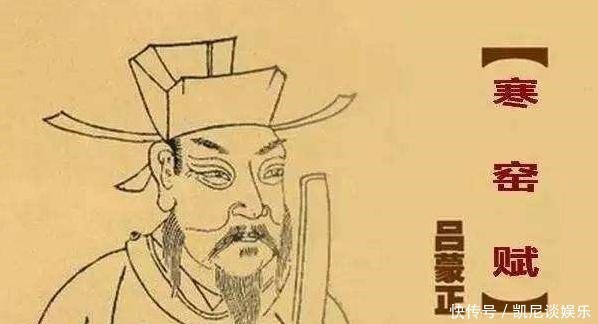 吕蒙!宋代的一个寒门状元,写出了两副对联,个个寓意深远流传千年!