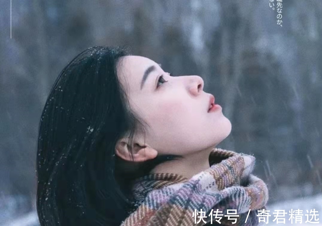 醍醐!八六子·缘聚(竹榭)