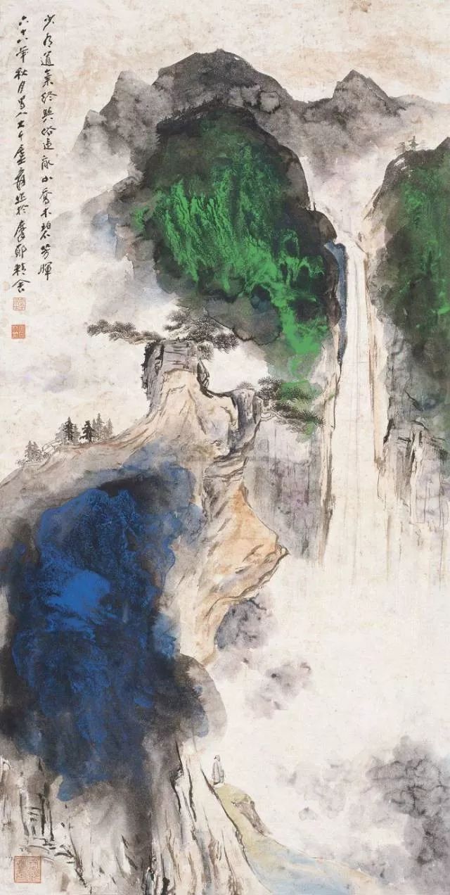 神仙境界&张大千：心中有个神仙境界，就可以画出一个神仙境界