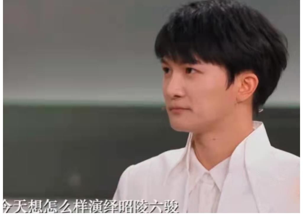 周深在《國(guó)家寶藏》節(jié)目中演唱《威鳳吟》，問(wèn)李世民身高多少？