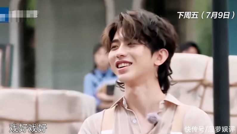 宋祖兒|《奔跑吧》下期預告，嘉賓民國裝好看，孟子義曝光自己有身份