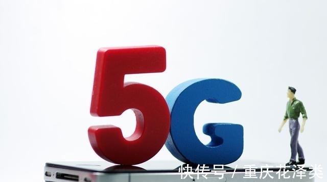 5G套餐|运营商为了变现,急推高价“5G套餐”?5000万4G用户被“5G”