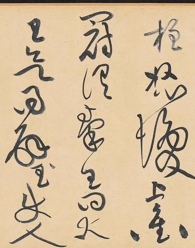 黄庭坚&一幅宋朝的巨幅草书,流传了700多年,学草书的绝美范本!