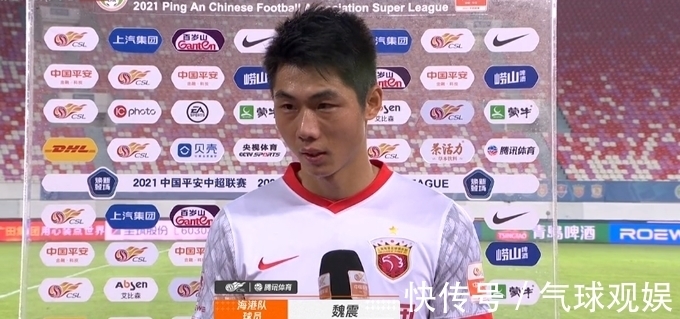 恒大|中超第一“豪门”成笑谈：3大外援踢不过全华班，680万比拼3600万