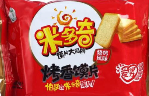 因“颜值”惨遭嫌弃的四款零食，都是神仙口味，懂行的人都偷偷吃