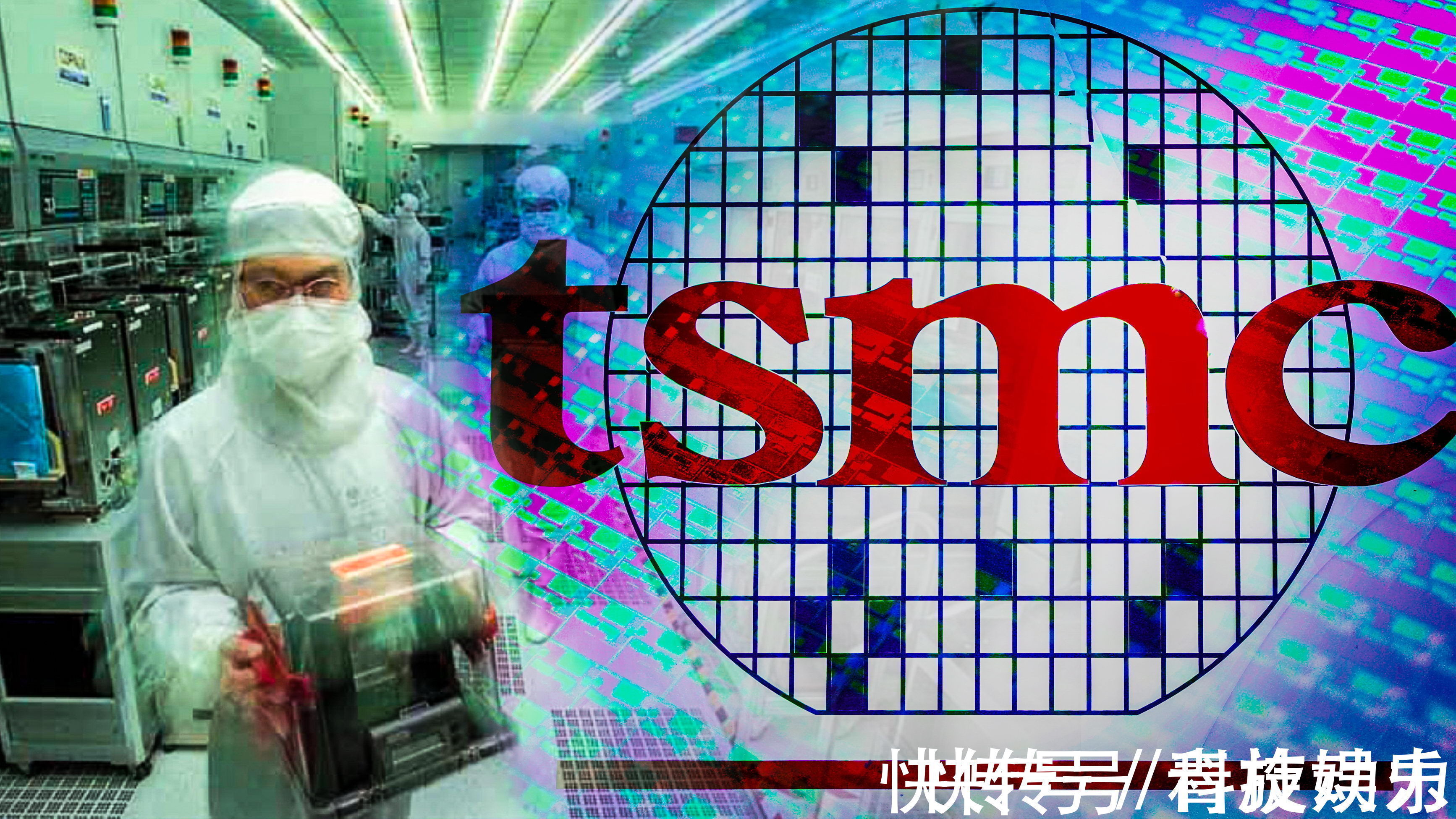 中国大陆|台积电张忠谋的几个看法没提到,中国应是未来全球半导体产业中心