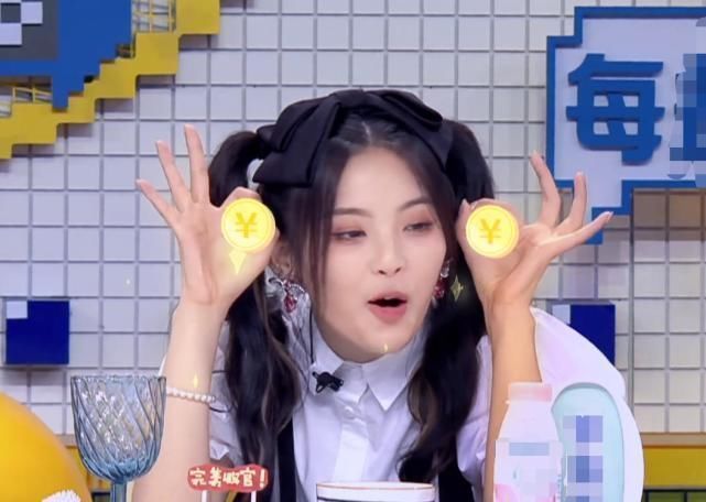 冰箱|杨超越冰箱里的高级牛肉,被厨师拿来做菜,镜头特意给到她,反应真实了