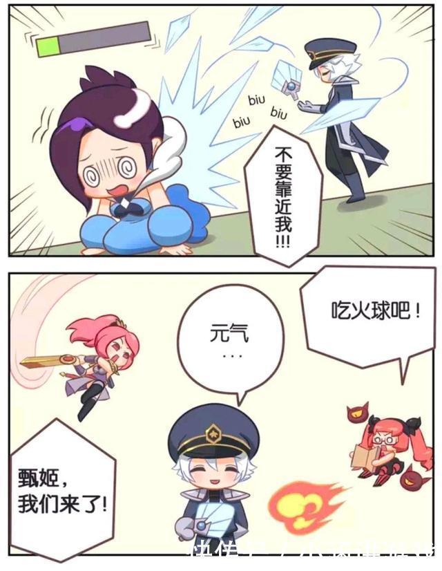王者|王者荣耀漫画：甄姬被诸葛亮袭击；不仅没生气反而很激动很兴奋？