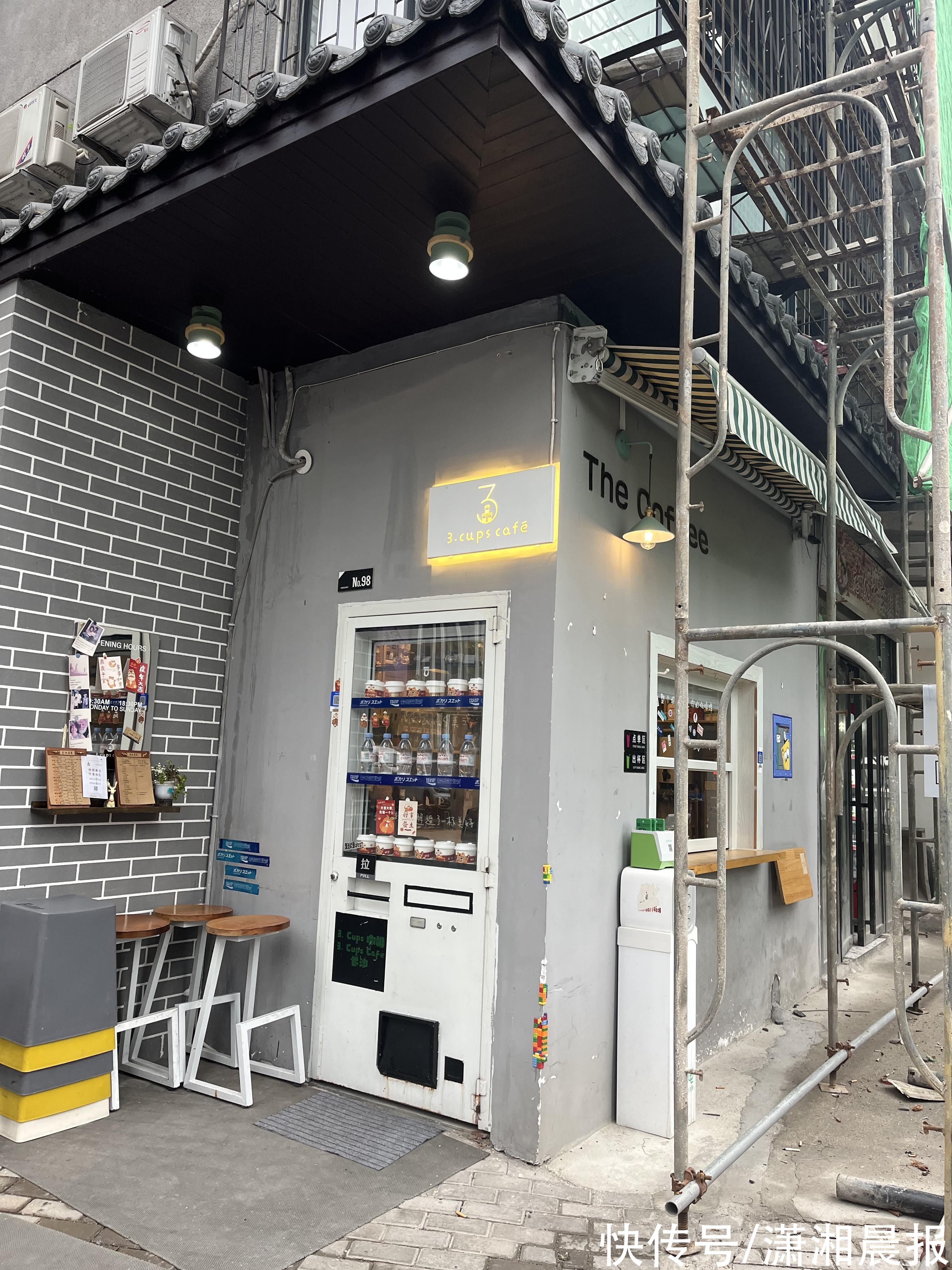 阿珂|5平米的长沙街角咖啡店：咖啡是引子，生活是主料