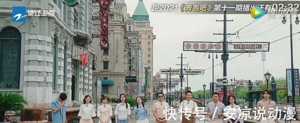 飛行嘉賓|《奔跑吧》最大膽嘉賓,玩游戲懟的導(dǎo)演無話可說,被網(wǎng)友贊太過癮