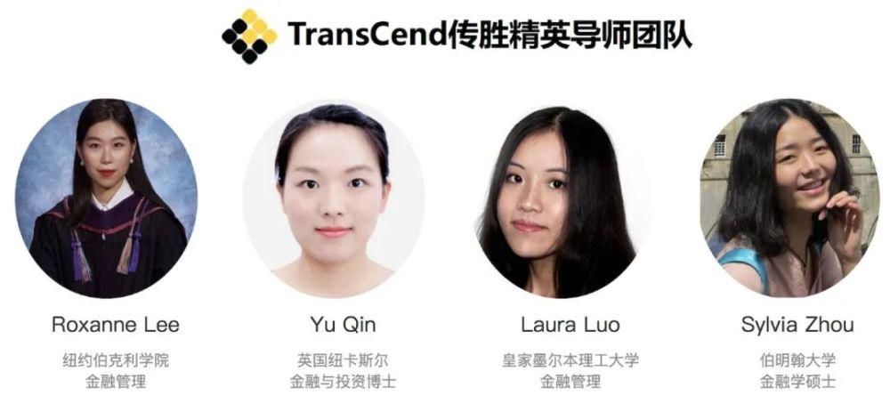 项目管理|网红爆款——曼彻斯特大学商业项目管理硕士