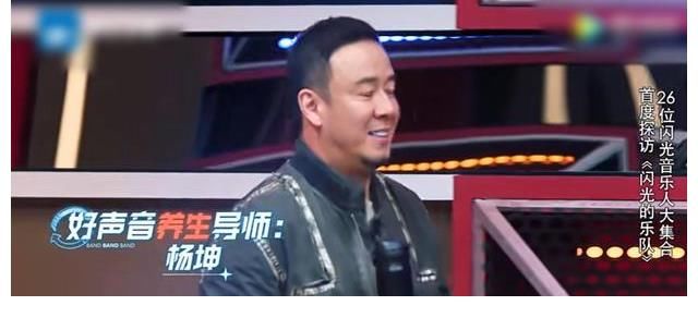 《閃光的樂(lè)隊(duì)》26位歌手中真正的大咖是張楚，有四個(gè)細(xì)節(jié)可以證明