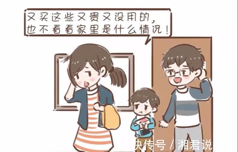 孩子|孩子长大后性格懦弱自卑大多数原因来自家庭,父母别不当回事!