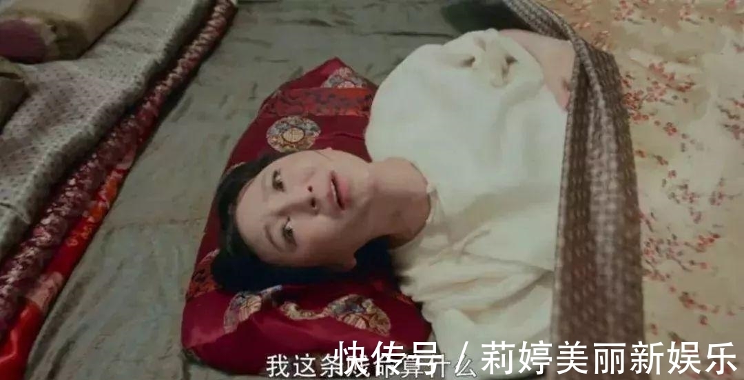 倒塌|数十亿咪蒙帝国的倒塌，是死于膨胀