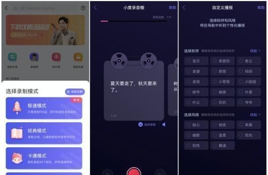 播报|业内领先的全景数据库再“扩容” 百度地图全景照片已突破20亿张!
