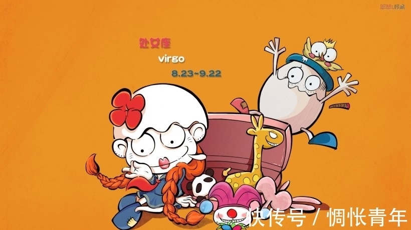 星座|9月,苦尽甘来,运势大翻盘,有望名利双收,福禄双全的3个星座