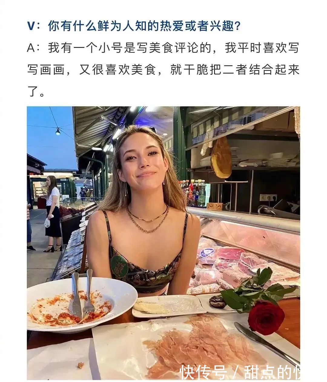 女主@小说我都不敢这么编，原来现实真的有人拿了女主剧本