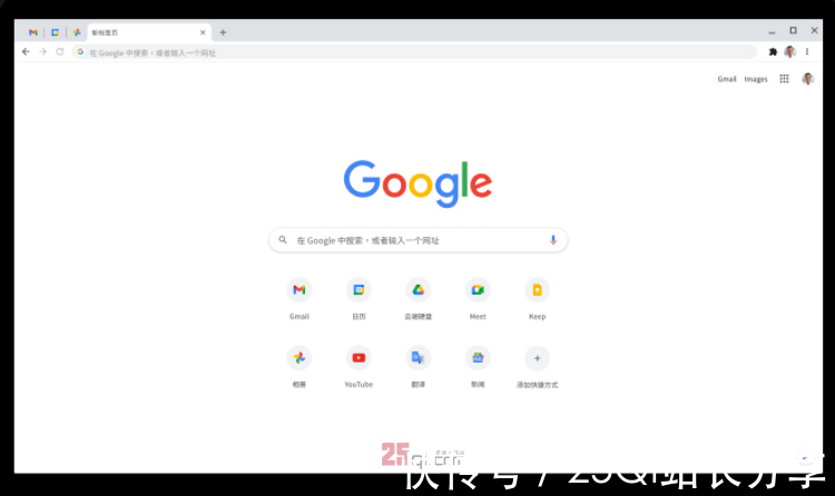 https|浏览器大全推荐丨这26款浏览器你用过几个?
