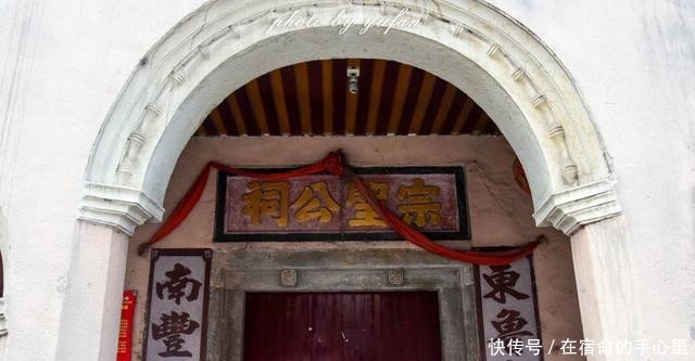 世界上姓氏最多的地方,一个村有140个姓,一个镇有179个姓!