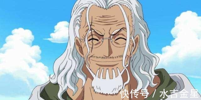 海贼王|《海贼王》世界政府不抓捕知道历史真相的雷利,具体原因是什么
