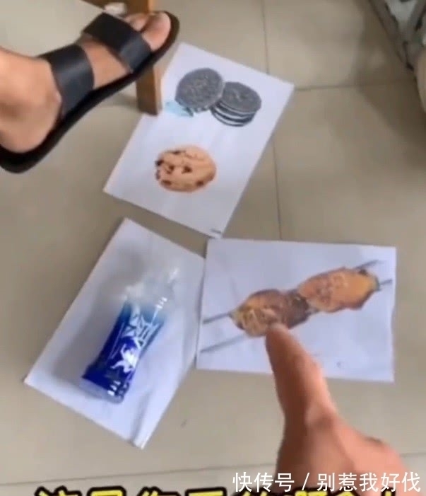 打篮球$美术生画一只拖鞋,老师还以为是真的,拿下来才知道是画出来的