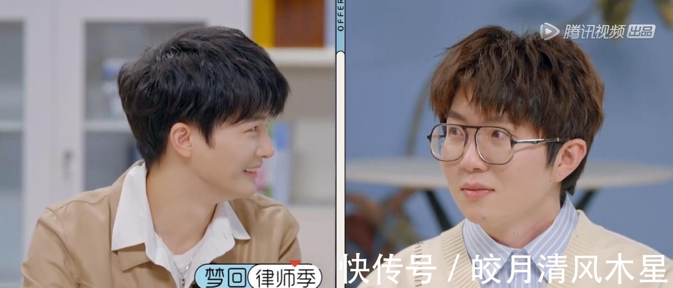 《offer3》急診培訓考核，汪葦杭遇強勢家屬，成功戳中周深笑點！