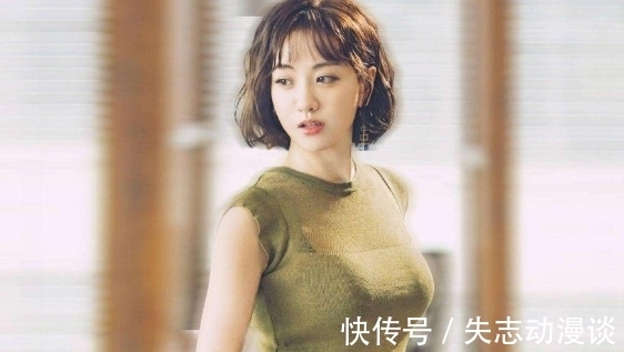 明星|她被稱“最懶女明星”,拍戲當(dāng)兼職,頒獎也懶得去,卻被導(dǎo)演爭搶