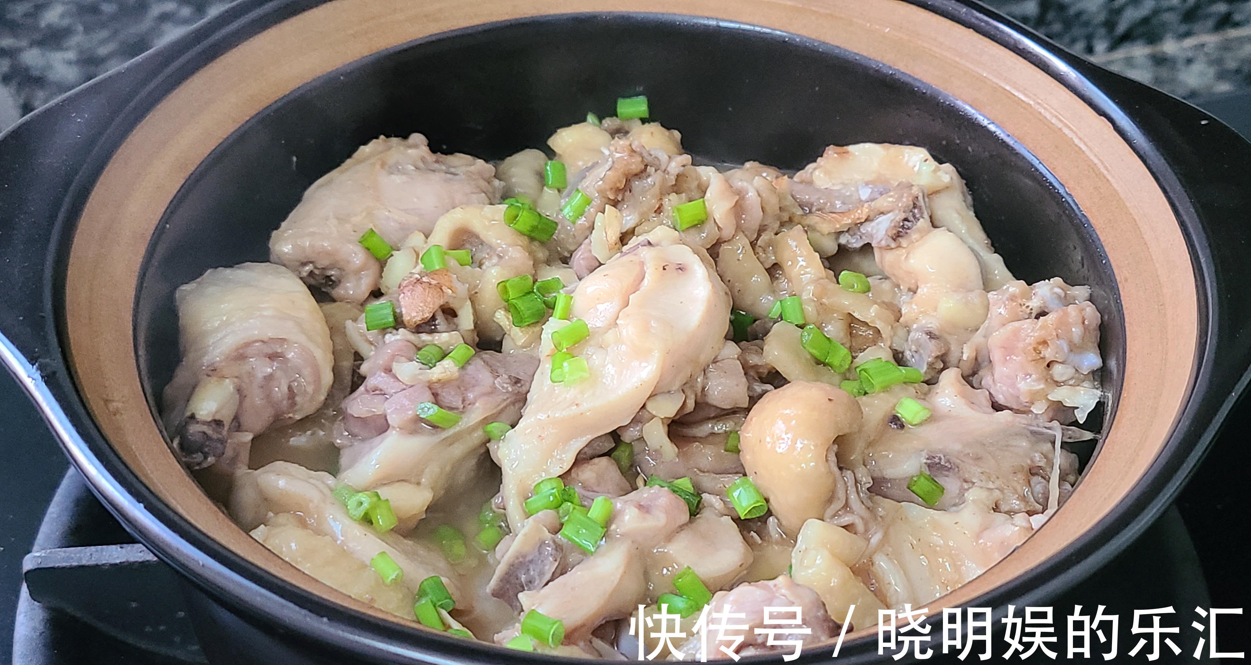 盐焗鸡|沙姜焗鸡煲，广东很好吃的一道美食，吃过都说香