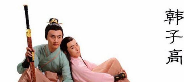 皇后|史上第一“男皇后”,天子为他遣散后宫三千,乱党见了也手下留情!