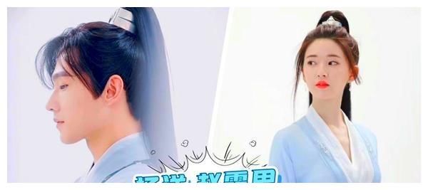 赵露思 《且试天下》路透更新,赵露思搭配顶流杨洋,此次升咖能否成功?