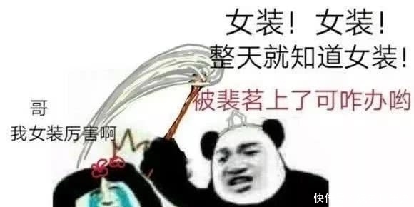 天官赐福|《天官赐福》师无渡害了贺玄一生，可怜又可恨，但他是一个好哥哥