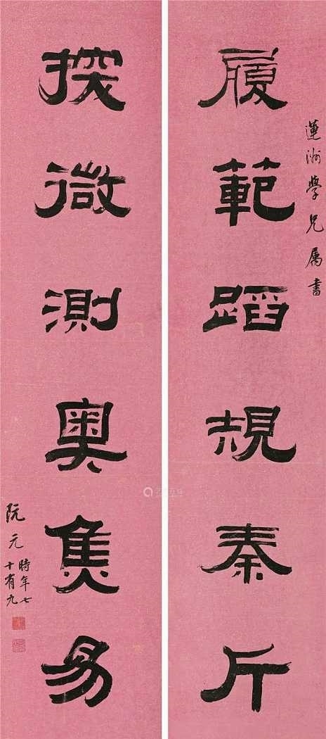  阮元|乾隆到翰林院摸底，他凭借一首马屁诗被钦定第一，多年后名满天下