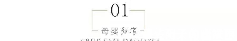 仿瓷碗|别再给孩子用这种碗,实验告诉你它对孩子的伤害有多大,速查